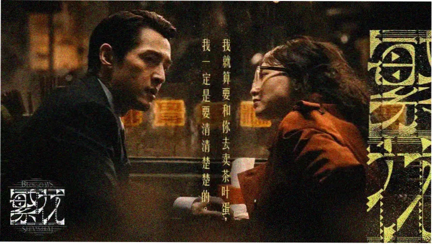 日本看片网址 热门日剧推荐